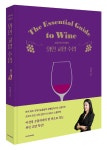 알쓸신잡 와인 사전 ‘소믈리에 이선경의 와인 교양 수업’
