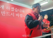 [현장] 그놈이 그놈 아니냐? 전 그놈과 달라…원희룡, 빨간 물결 임학사거리 일성