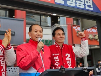 한동훈 