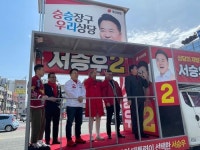 [현장] 尹 연예인 유세단 등에 업은 서승우…청주상당 민심은 반반