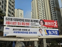 트리지움 사진 5