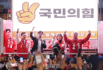 한동훈 비대위원장 '박정훈 송파갑-배현진 송파을-김근식 송파병 지원 유세'