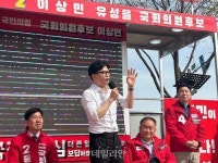 [현장] 국회 이전 약속한 한동훈, 세종·대전 찾아 충청이 대한민국 중심될 것