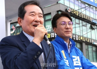 정세균 전 국무총리, 김민석 더불어민주당 영등포을 후보에 대한 지지 호소