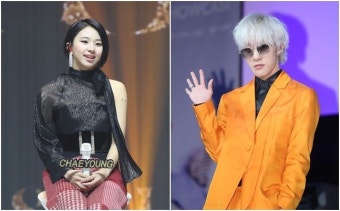 트와이스 채영·자이언티 열애 인정…“호감 가지고 만나는 중”