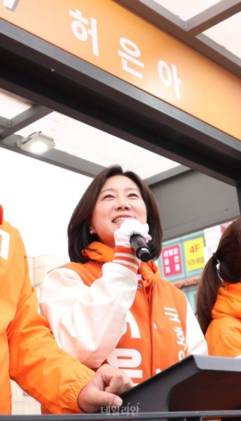 허은아 개혁신당 영등포갑 후보