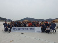 현대자동차 인천하이테크센터·블루핸즈 대표…“을왕리 해수욕장에서 환경정화 활동”