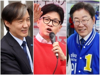 민주당 