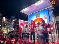 [최종 유세] 정진석 외롭게 싸워온 충청 다선…중심시대 열 선봉장 뽑아달라