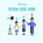 지피, 최종키 예측해주는 ai성장 솔루션...키맵 전국 약국 도입
