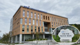 농정원, 한-뉴질랜드 FTA 농업협력사업 청소년 어학연수 참가자 모집