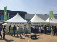 [평택 소식] 평택 꽃나들이 축제 슈퍼오닝 홍보관 운영