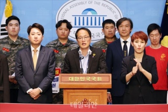 채상병 특검법 신속처리 촉구하는 박주민 민주당 의원