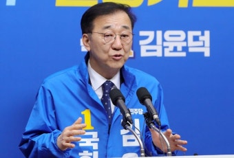 [속보] 민주당, 김윤덕 신임 사무총장·진성준 정책위의장 선임