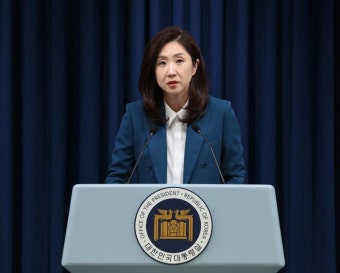 윤 대통령, 공수처장 후보자에 오동운 변호사 지명
