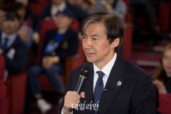 조국혁신당, 당직 인선…'혁신정책연구원장' 서왕진·'검찰독재조기종식특별위원장' 박은정