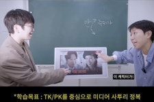현실에선 ‘소멸’ 위기, 유튜브에선 ‘흥행’ [미디어 사투리 붐①]