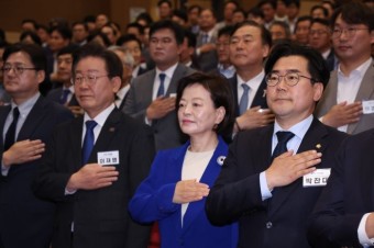[속보] 박찬대, 22대 국회 첫 민주당 원내대표…단독 출마·선출