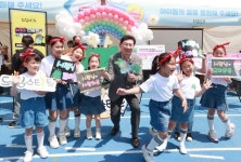 용인 어린이날 행사, 부모와 아이들에게 특별한 추억 선사