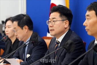 박찬대 