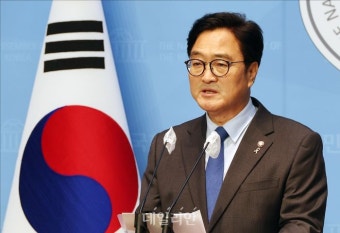 국회의장 출마선언하는 우원식