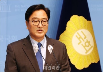 우원식, 제22대 전반기 국회의장 출마선언