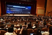 아주대학교 입학전형 컨퍼런스 1000여명 참석…성황리 마무리