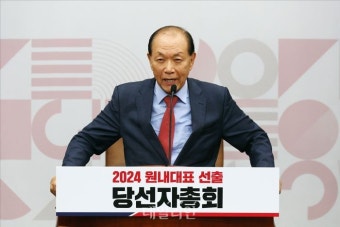 '전당대회' 국면 돌입하는 與…키워드는 '룰·한동훈·친윤' [정국 기상대]