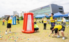 전기안전공사, 가정의 달 맞아 다문화가정 어린이 초청 운동회 개최