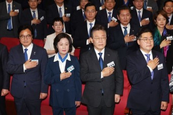 [속보] 우원식, 22대 전반기 국회의장 후보로 선출…추미애 탈락