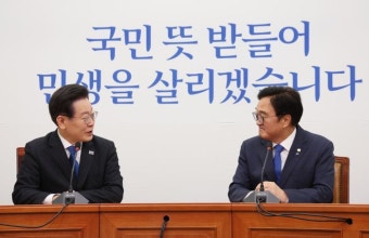 우원식 