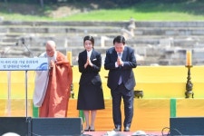 양주시, 100년 만에 돌아온 3불2고승 사리 이운 기념 문화축제 개최..세계 유산 성큼