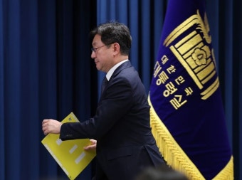 '해외직구 논란'에 고개 숙인 대통령실 
