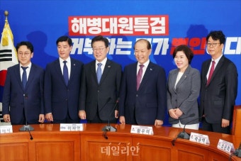 한자리 모인 이재명-황우여