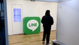 네이버, 동남아 사업 난항 예상…라인야후, “라인플러스 분리 없다”