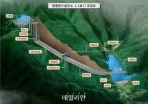 ESS보다 더 나은 에너지 저장 설비…양수발전 추가 건설로 신재생 뒷받침 [전력계통 수호자]