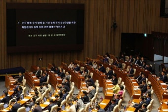 '채상병 특검법' 재의결 안건 상정
