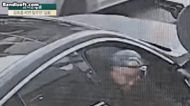 김호중과 길, 같은 차에서 내렸다…CCTV 포착된 그 날
