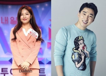 홍지윤 이어 영기·정다경, '김호중 소속사' 생각엔터와 계약 종료