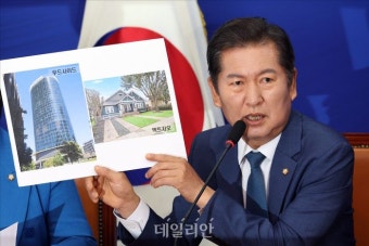 정청래 