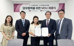 법무법인 대륜, 주식회사 원에스엔피와 기업자문 MOU 체결