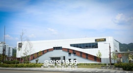 지역 사회와 공감하는 1939시네마의 문화적 가치 [공간을 기억하다]