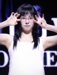 에버글로우 미아 반장 느낌