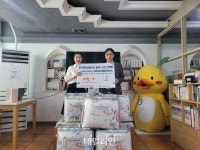 동서발전, 울산일시청소년쉼터에 여름이불세트 전달
