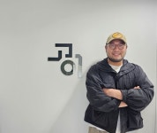 [인터뷰] 고이 정보 비대칭 해소해 장례 생태계 바꾼다