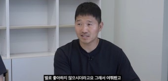 '갑질' 논란 강형욱…'개는 훌륭하다' 방송 복귀 놓고 '주목'