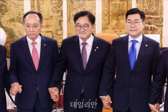 국회의장-여야 원내대표 회동, 제22대 국회 원 구성 협상 타결 가능성은?