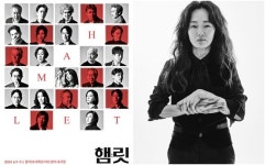 현대판 맥베스·성반전 햄릿…무대가 사랑한 셰익스피어