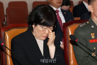 채상병 특검법 입법청문회 증인 출석한 유재은 국방부 법무관리관