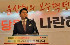 [현장] 서민 애환 녹아있는… 윤상현, 용현시장서 1호로 당권도전 선언